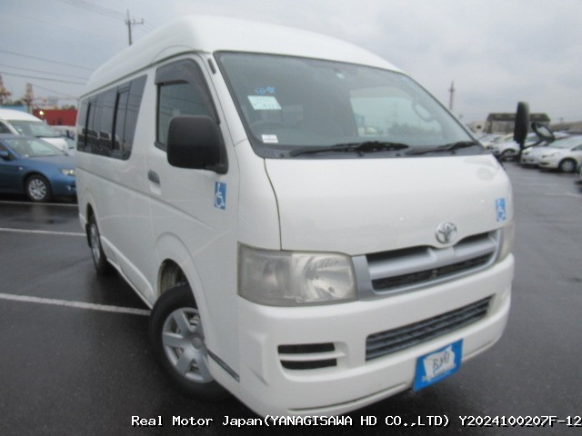 2005 TOYOTA HIACE VAN thumbnail 2