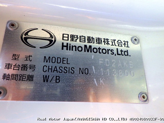2019 HINO RANGER thumbnail 3